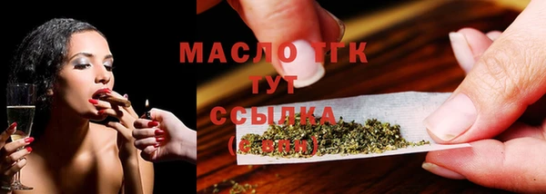 наркотики Снежинск