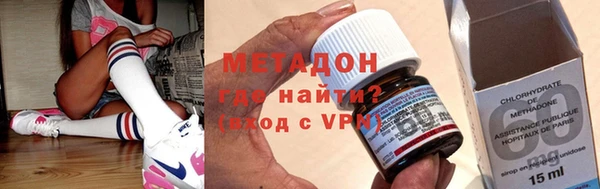кокаин Снежногорск