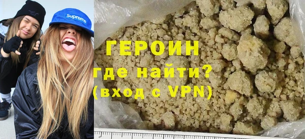 дживик Сосновоборск
