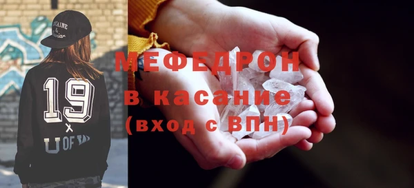 наркотики Снежинск