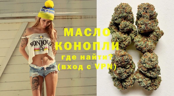 не бодяженный Сосновый Бор