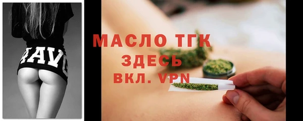 кокаин Снежногорск