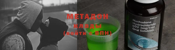 дживик Сосновоборск
