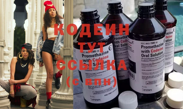 наркотики Снежинск