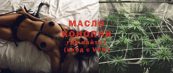 дживик Сосновоборск