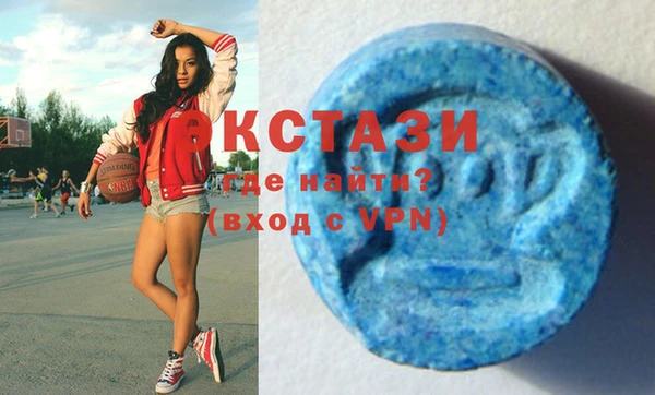 кокаин Снежногорск