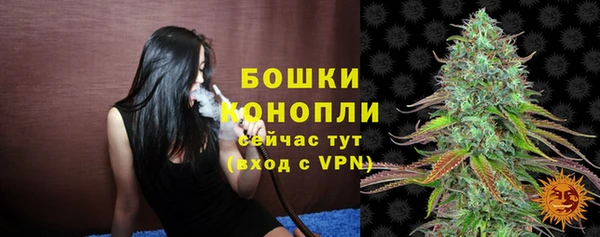 наркотики Снежинск