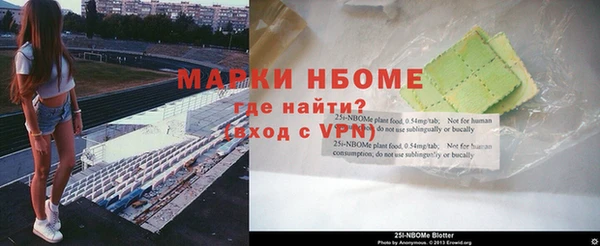 наркотики Снежинск